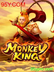MonkeyKing