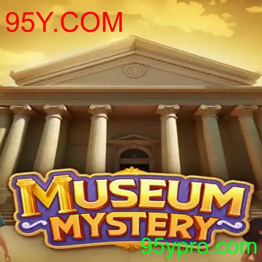 MuseumMystery